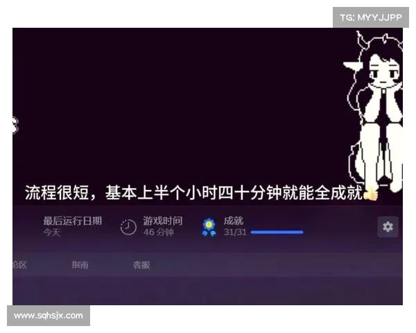 创作指南:探索Steam Workshop中的魅魔世界 创作指南:探索Steam Workshop中的魅魔世界