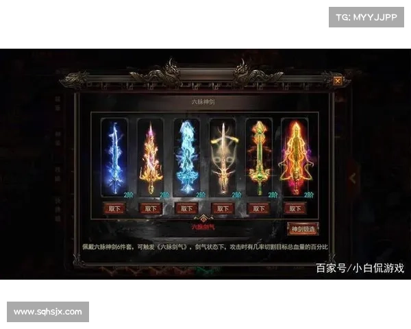 战力提升必看加点攻略深度解析让你迅速掌握最强战力提升技巧 战力提升必看加点攻略深度解析让你迅速掌握最强战力提升技巧