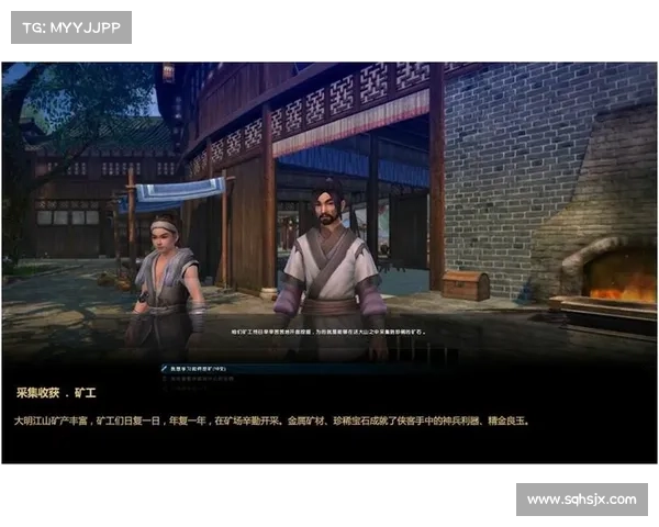 九阴真经:炼制绝世武学,神兵出世指南 九阴真经:炼制绝世武学,神兵出世指南