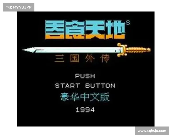 《王权2修改器使用技巧与功能解析全攻略》 《王权2修改器使用技巧与功能解析全攻略》