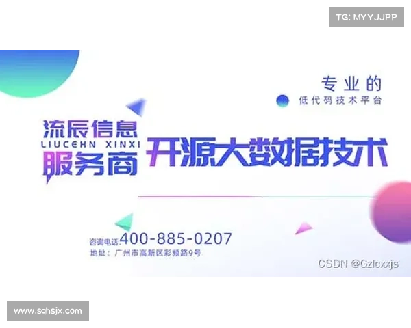 如何通过Dovetail平台提升团队协作效率与数据分析能力 如何通过Dovetail平台提升团队协作效率与数据分析能力