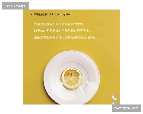 深度剖析52奶茶品牌成功秘诀与创新策略的独特路径 深度剖析52奶茶品牌成功秘诀与创新策略的独特路径