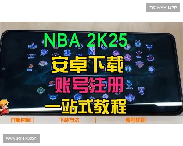 为何修改NBA2K25游戏代码能提升玩家体验与游戏性能 为何修改NBA2K25游戏代码能提升玩家体验与游戏性能