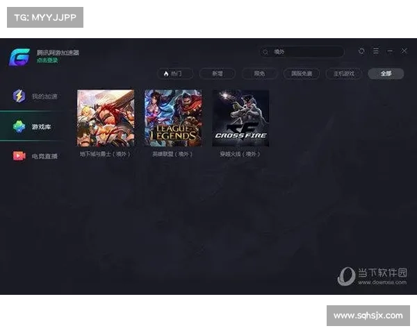 极速对战英雄合击加速器如何提升游戏体验全面解析 极速对战英雄合击加速器如何提升游戏体验全面解析