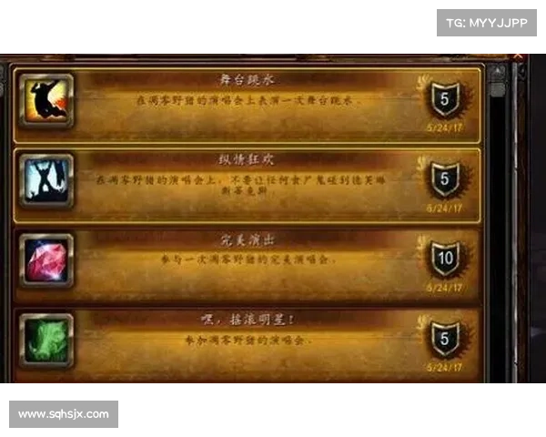 暗月马戏团成就挑战攻略必备技巧与隐藏窍门解析 暗月马戏团成就挑战攻略必备技巧与隐藏窍门解析