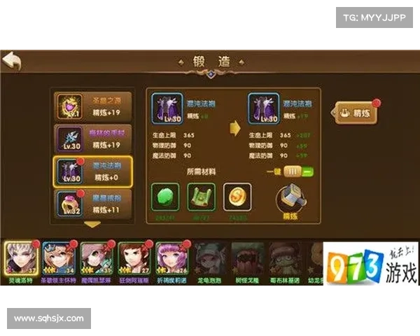 精炼泰拉石的获取途径与使用技巧详解 让你的冒险更高效 精炼泰拉石的获取途径与使用技巧详解 让你的冒险更高效