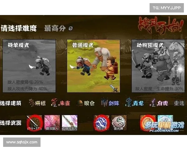 《行会3全方位游戏技巧与攻略推荐助你轻松提升游戏体验》 《行会3全方位游戏技巧与攻略推荐助你轻松提升游戏体验》