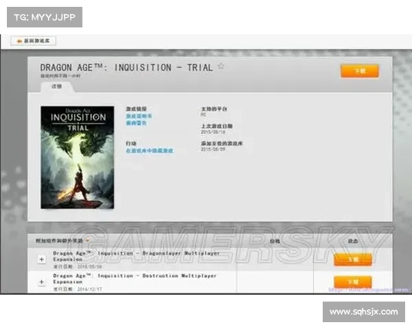 龙腾世纪2各款DLC扩展内容玩法深度与价值全面评测是否值得玩家入手 龙腾世纪2各款DLC扩展内容玩法深度与价值全面评测是否值得玩家入手