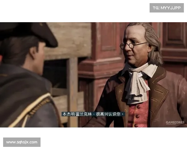 刺客信条3服饰设计背后的历史启示与文化传承分析 刺客信条3服饰设计背后的历史启示与文化传承分析
