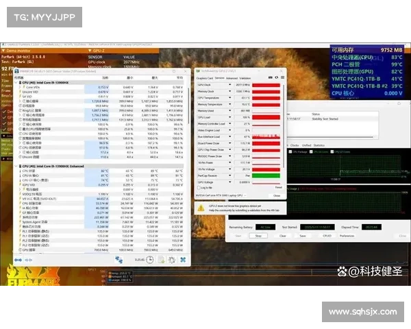 全面解析笔记本性能提升之道掌握显卡温控技巧实现高效稳定运行 全面解析笔记本性能提升之道掌握显卡温控技巧实现高效稳定运行