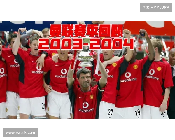 回顾曼联锋霸弗兰巅峰技艺展现的无数难忘经典历史绝美高光瞬间