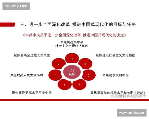 坎贝尔场上角色定位及其战术价值在球队体系中的关键作用全面探讨