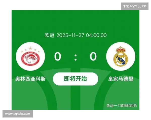 奥林匹亚科斯如何成功夺回希腊足球联赛冠军荣耀