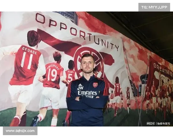 威尔希尔谈从温格身上学习的经验并计划向不同教练员汲取新知识