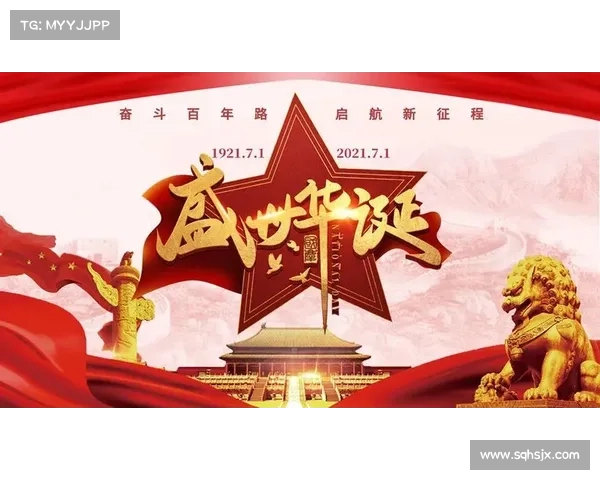 小麦国家队逆袭之路 从困境到荣耀的奋斗史